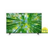 LG 50UQ8050PSB UHD 4K Smart TV (50inch)